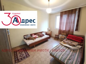 ������� 2-����� | Imot.bg � ����� ������ 4