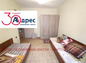������� 2-����� | Imot.bg � ����� ������ 5