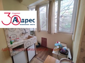 ������� 2-����� | Imot.bg � ����� ������ 6