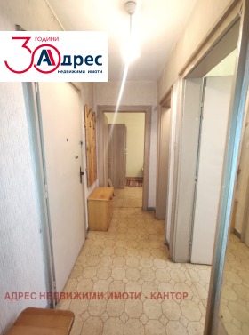 ������� 2-����� | Imot.bg � ����� ������ 3