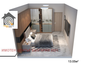 ������� 3-����� | Imot.bg � ����� ������ 5