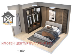 ������� 3-����� | Imot.bg � ����� ������ 6