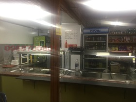 ������� ��������� | Imot.bg � ����� ������ 3