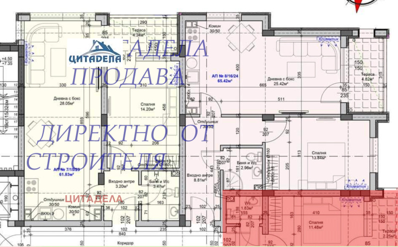 Te koop  1 slaapkamer Stara Zagora , Zjeleznik - tsentar , 79 m² | 54044160 - afbeelding [2]