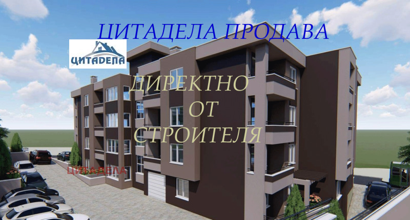 Продава 2-СТАЕН, гр. Стара Загора, Железник - център, снимка 3 - Aпартаменти - 48114586