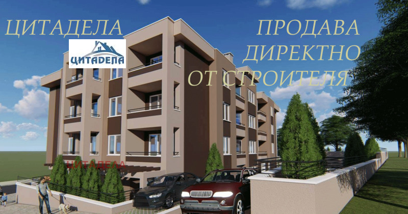 Продава 2-СТАЕН, гр. Стара Загора, Железник - център, снимка 1 - Aпартаменти - 48114586