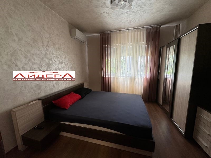 Te koop  2 slaapkamers Plovdiv , Tsentar , 80 m² | 13579698 - afbeelding [6]