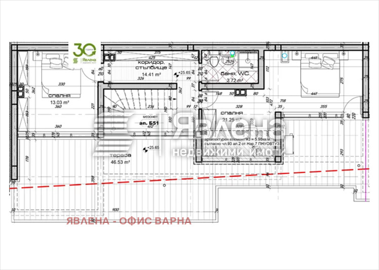 Продава 3-СТАЕН, гр. Варна, Изгрев, снимка 4 - Aпартаменти - 47414065