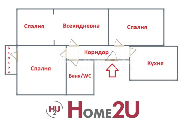 Продаја  2 спаваће собе Софија , Центар , 106 м2 | 96072676 - слика [10]