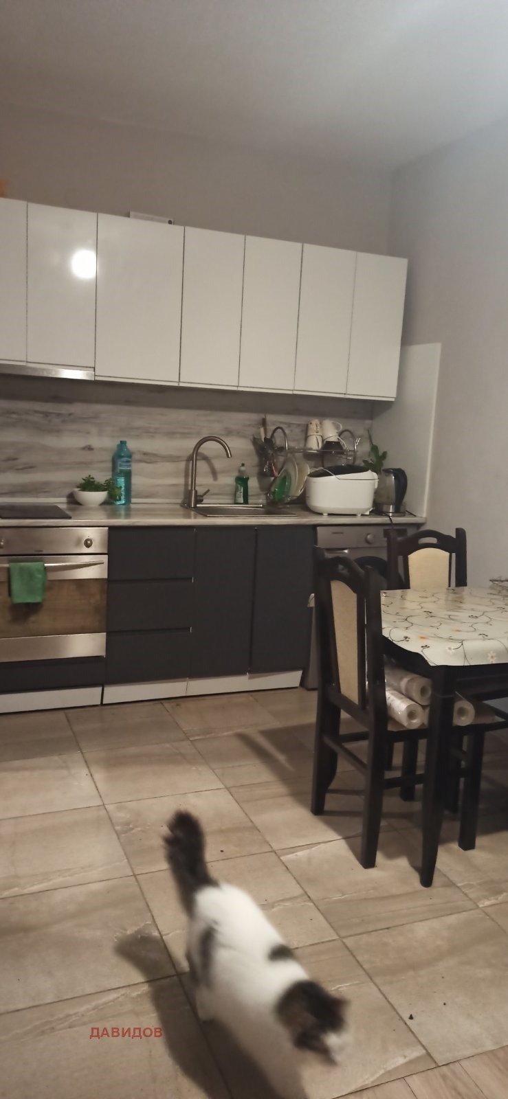 Продава 3-СТАЕН, гр. Сандански, област Благоевград, снимка 10 - Апартаменти - 55290613