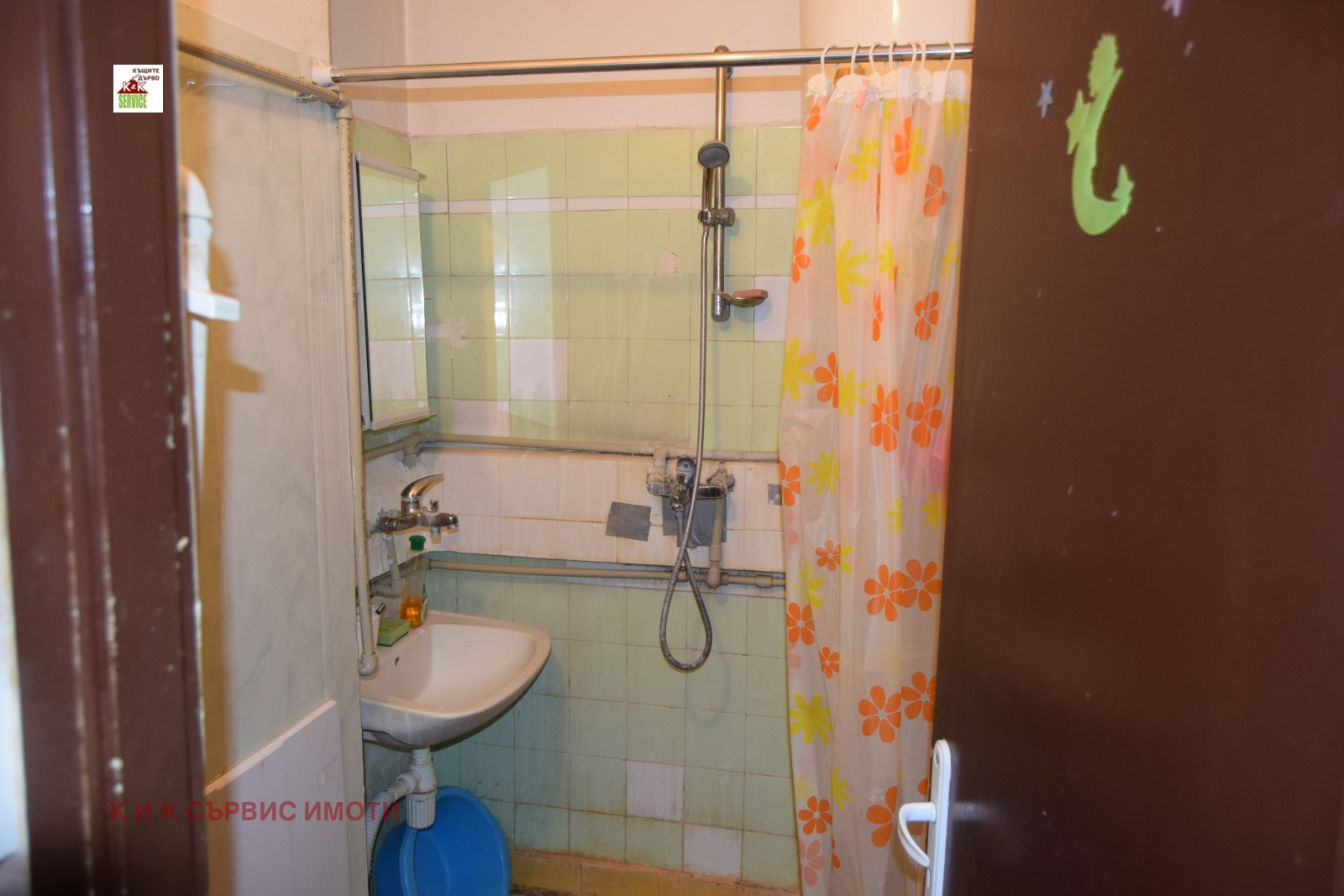 Продава 1-СТАЕН, гр. Пловдив, Тракия, снимка 9 - Апартаменти - 56659201