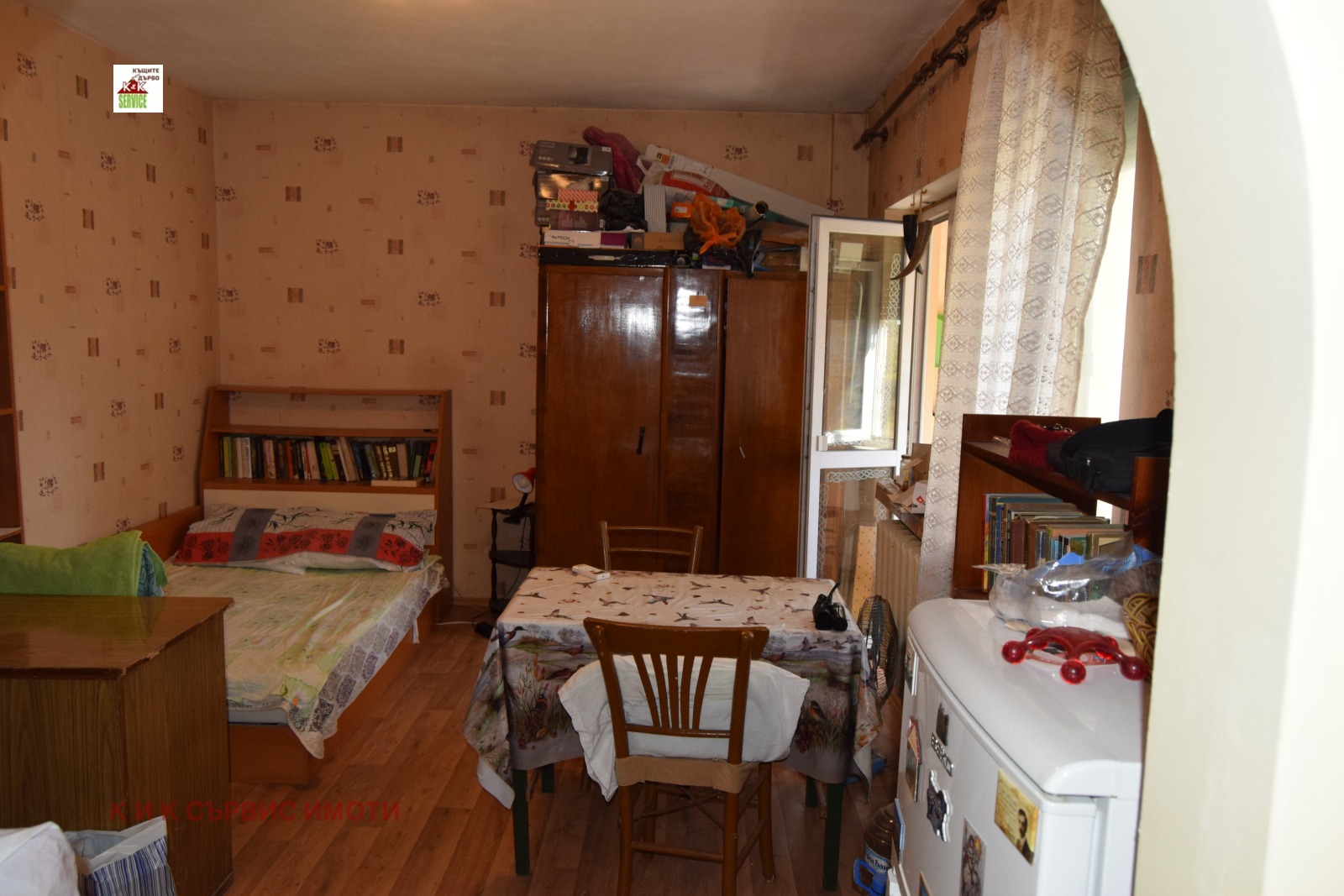 Продава 1-СТАЕН, гр. Пловдив, Тракия