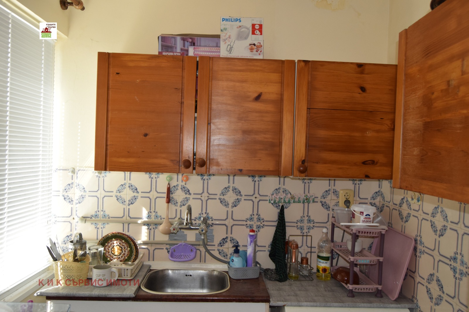 Продава 1-СТАЕН, гр. Пловдив, Тракия, снимка 5 - Апартаменти - 56659201