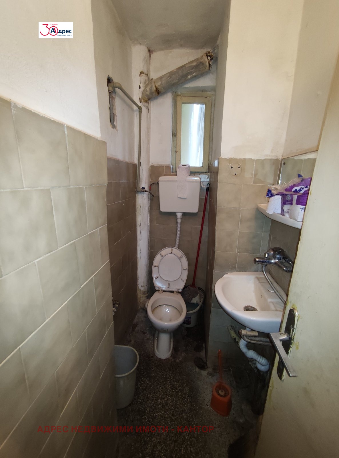 Продава 2-СТАЕН, гр. Пазарджик, Идеален център, снимка 9 - Апартаменти - 54367770