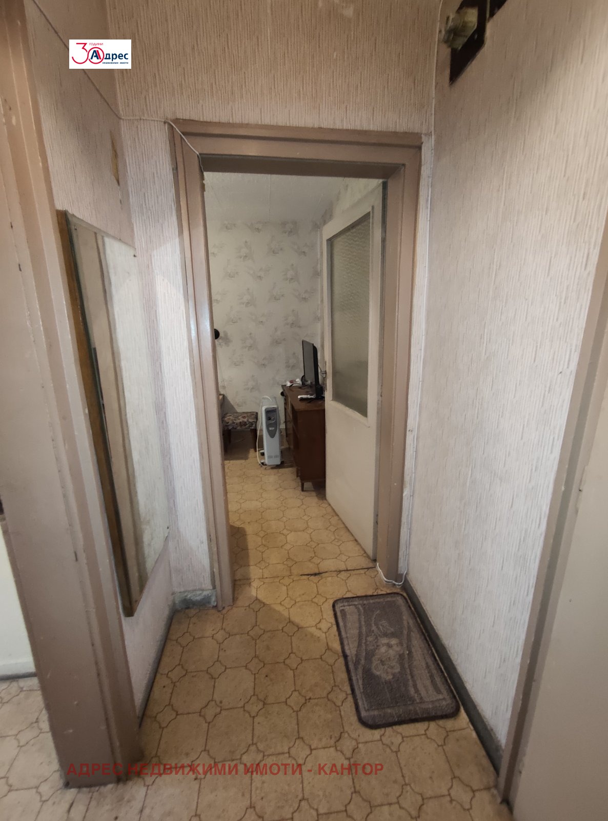 Продава 2-СТАЕН, гр. Пазарджик, Идеален център, снимка 7 - Апартаменти - 54367770