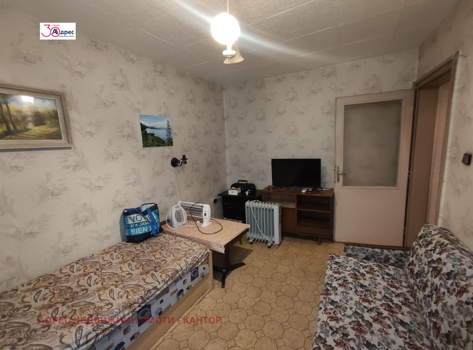 Продава 2-СТАЕН, гр. Пазарджик, Идеален център, снимка 2 - Апартаменти - 54367770