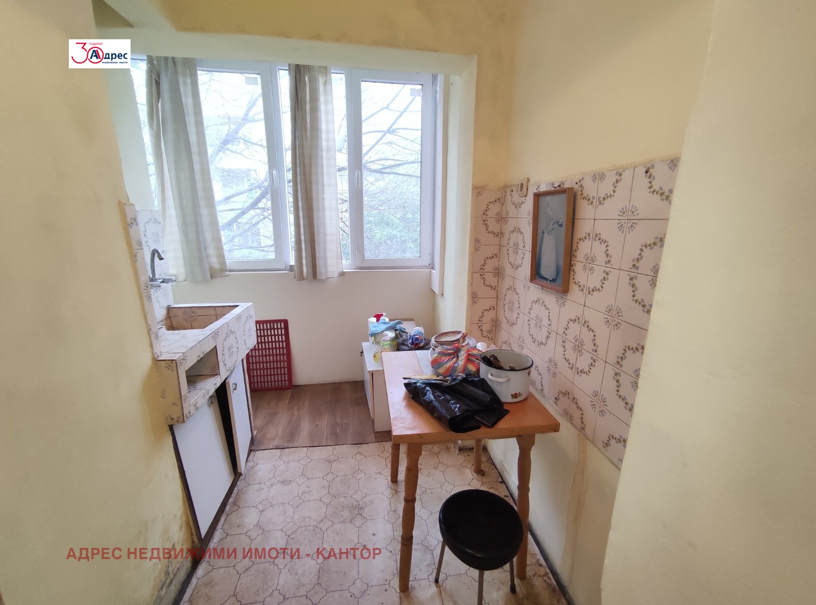 Продава 2-СТАЕН, гр. Пазарджик, Идеален център, снимка 8 - Апартаменти - 54367770