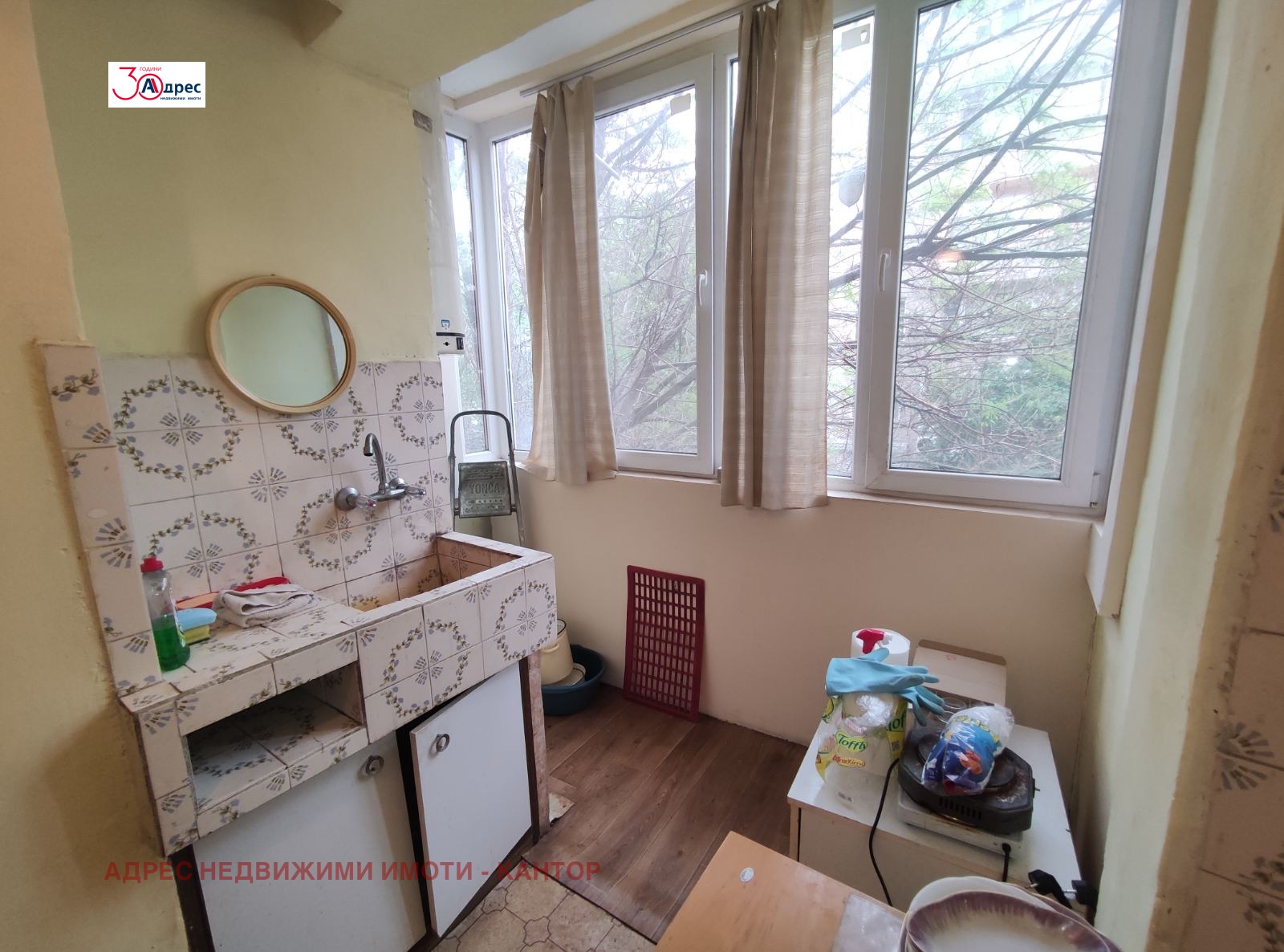 Продава 2-СТАЕН, гр. Пазарджик, Идеален център, снимка 6 - Апартаменти - 54367770