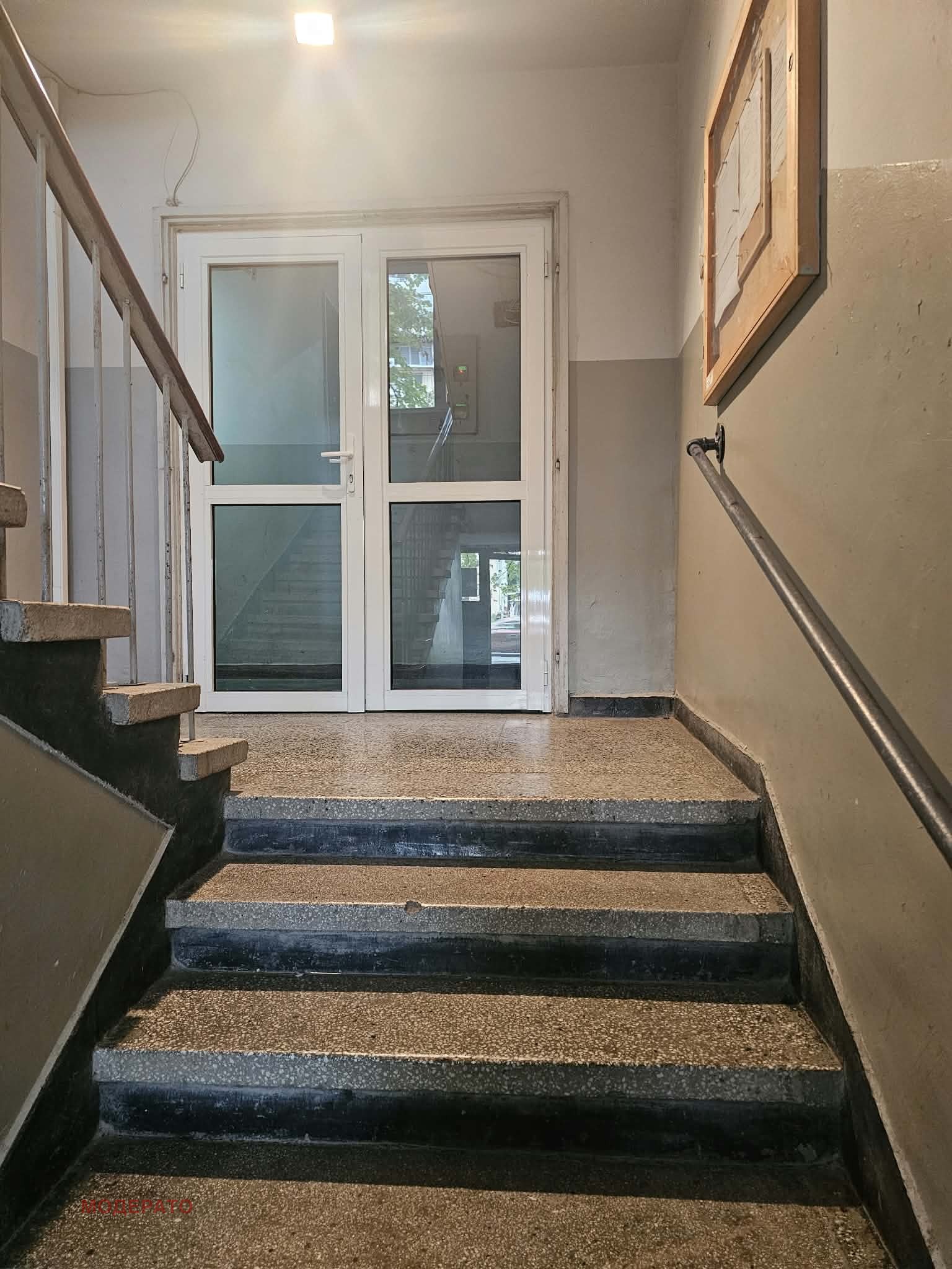 Продава 2-СТАЕН, гр. Бургас, Славейков, снимка 9 - Апартаменти - 56707281