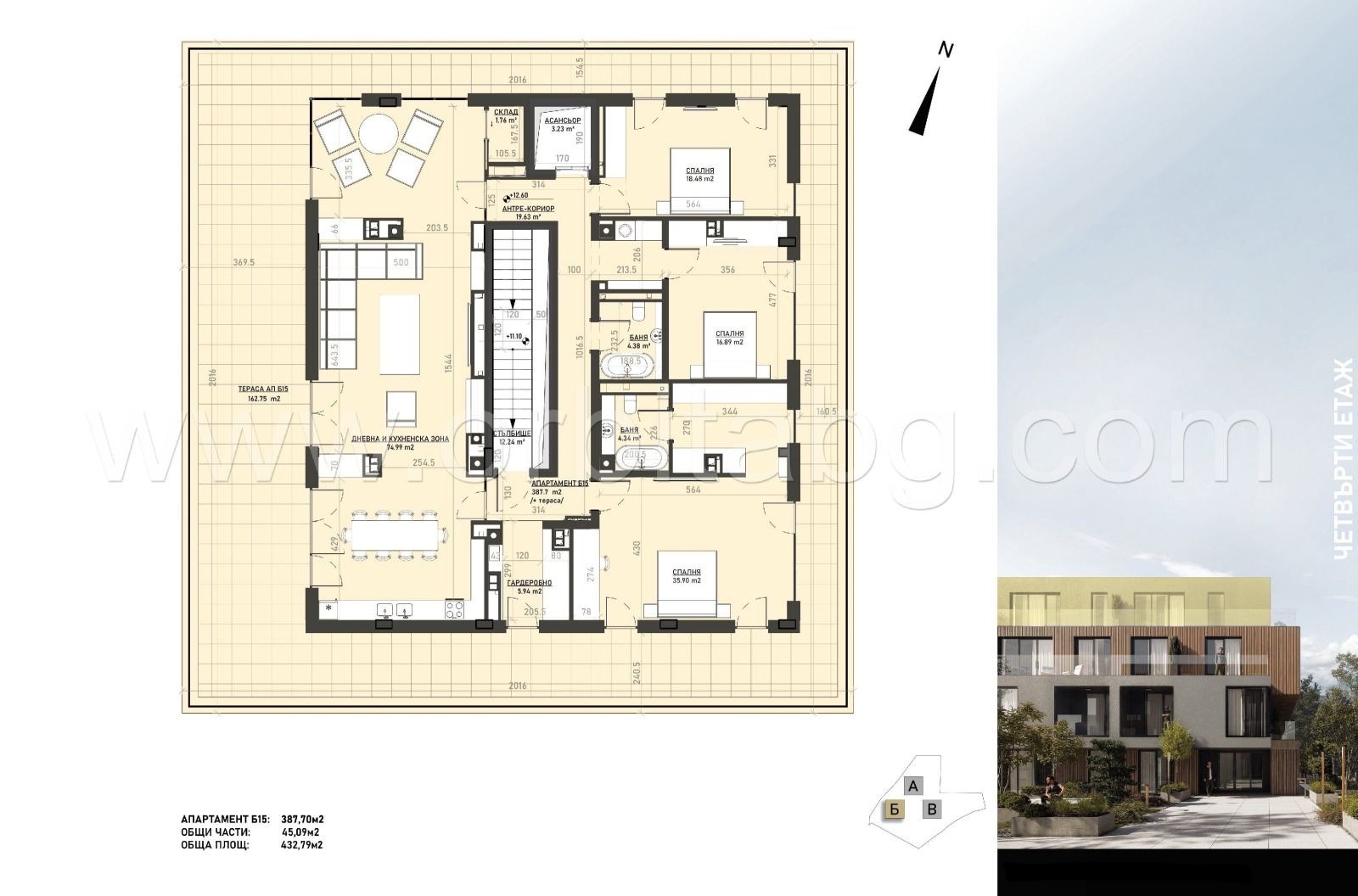 Продава 3-СТАЕН, гр. София, м-т Гърдова глава, снимка 7 - Апартаменти - 53813674