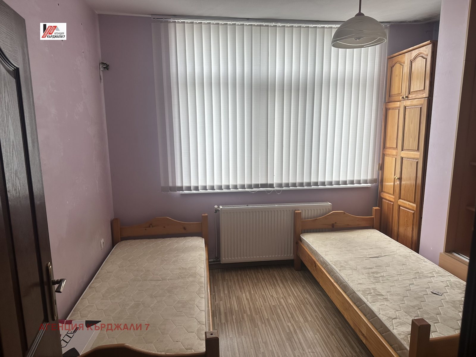 Продава 3-СТАЕН, гр. Кърджали, Веселчане, снимка 10 - Апартаменти - 55610556
