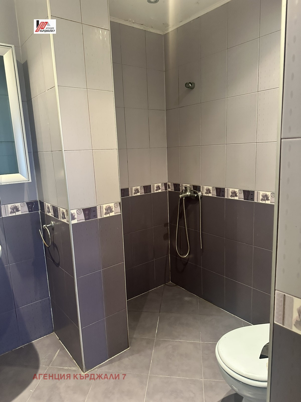 Продава 3-СТАЕН, гр. Кърджали, Веселчане, снимка 11 - Апартаменти - 55610556
