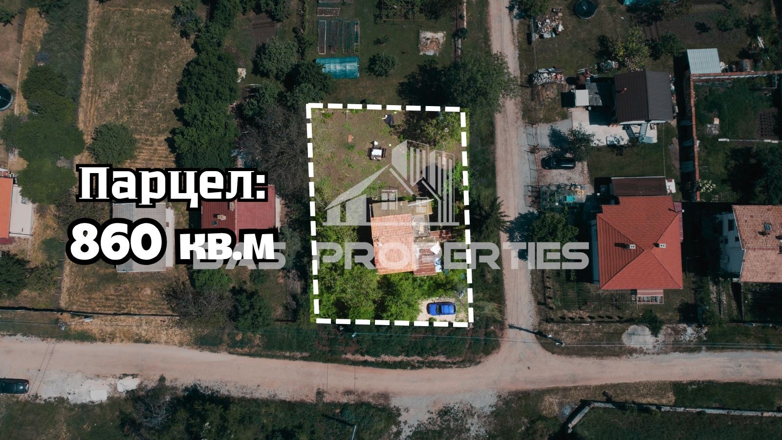 Продава КЪЩА, с. Опицвет, област София област, снимка 2 - Къщи - 54711992