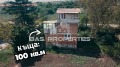 Продава  Къща област София , с. Опицвет , 100 кв.м | 48238768 - изображение [3]