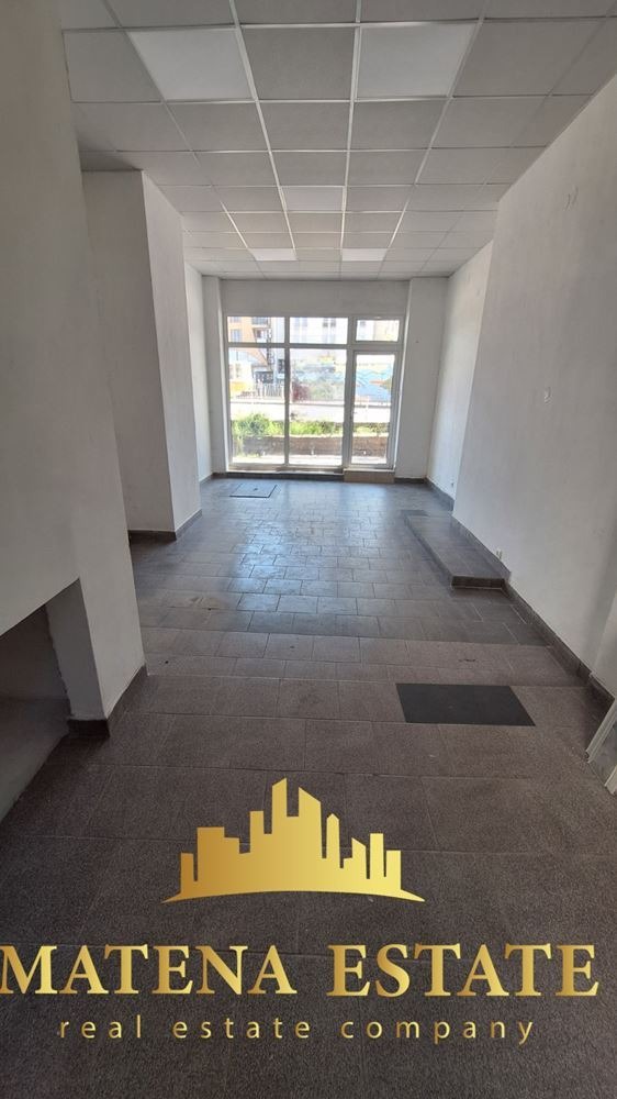 ������� ������� | Imot.bg � ����������� 1