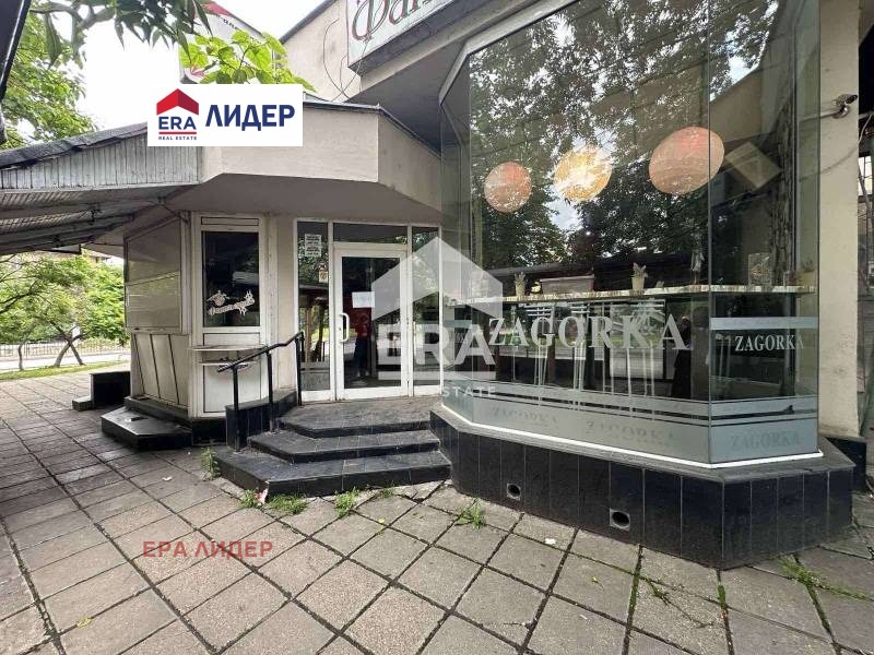 ������� ��������� | Imot.bg � ����������� 1