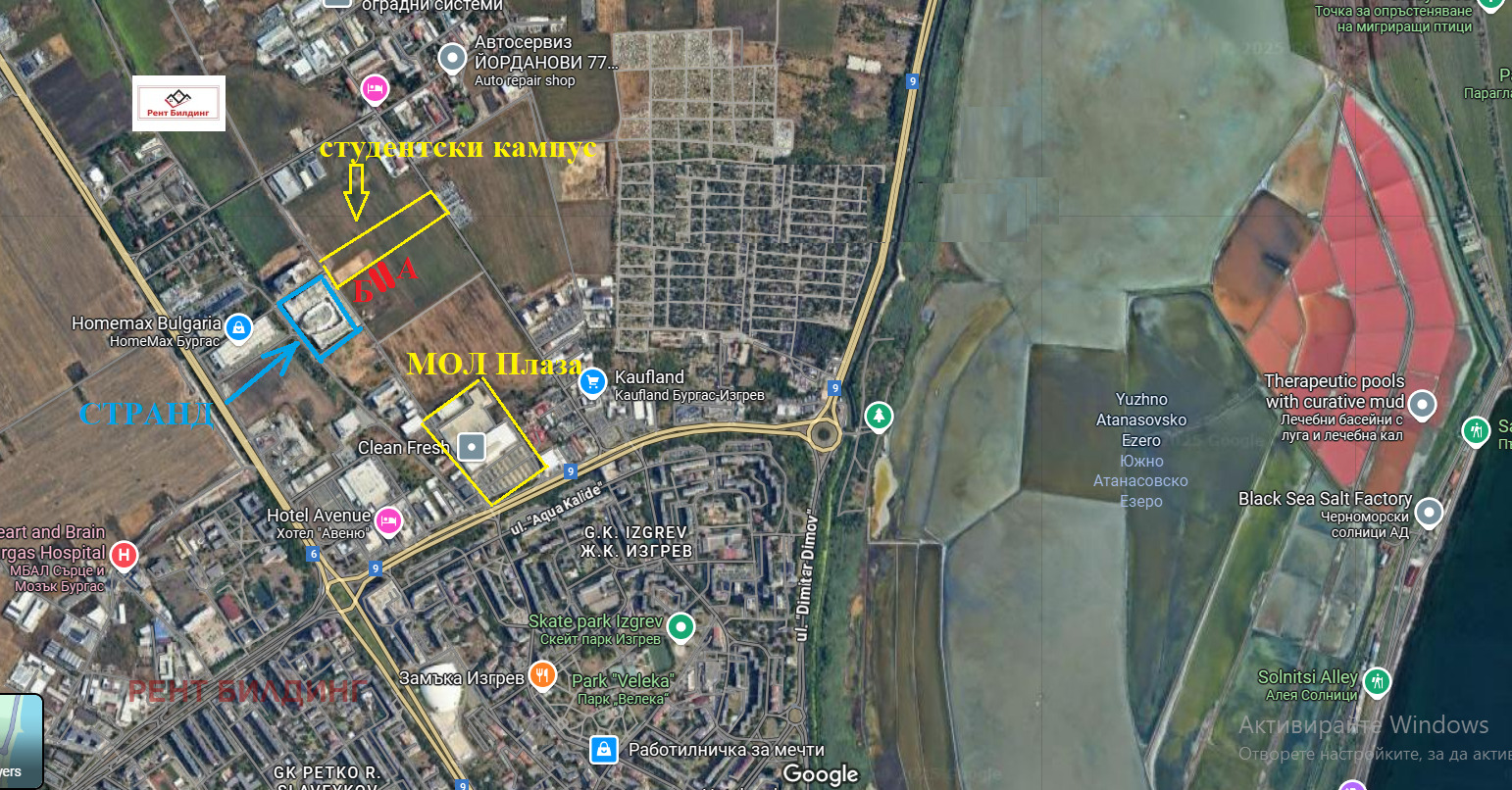 ������� 2-����� | Imot.bg � ����������� 5