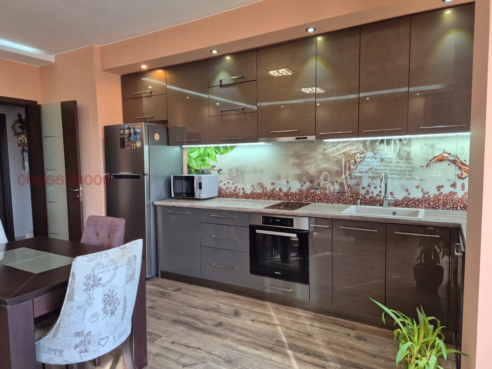 ������� 3-����� | Imot.bg � ����������� 3