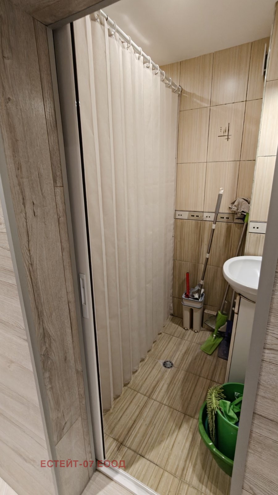 ������� 3-����� | Imot.bg � ����������� 6