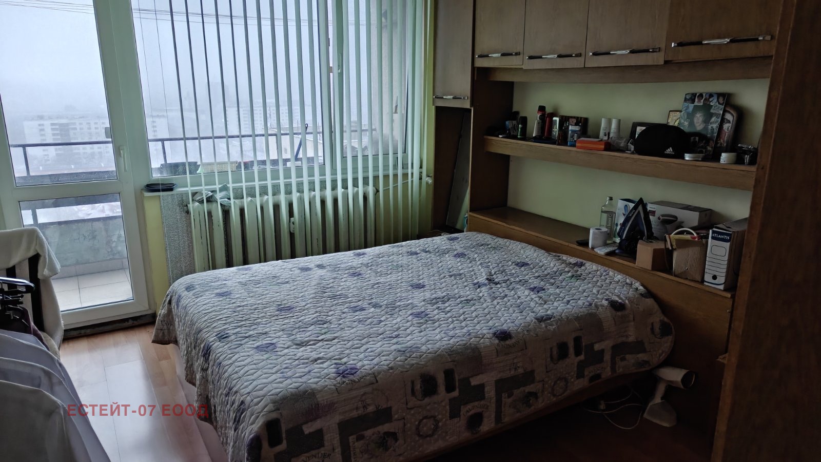 ������� 3-����� | Imot.bg � ����������� 10