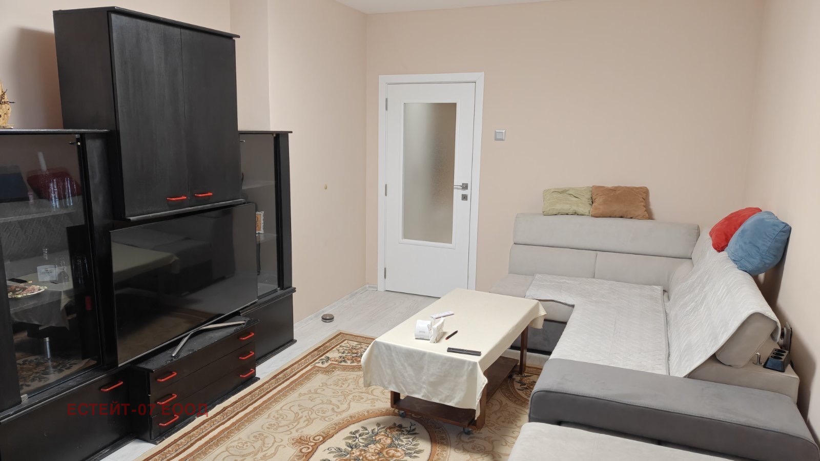 ������� 3-����� | Imot.bg � ����������� 8