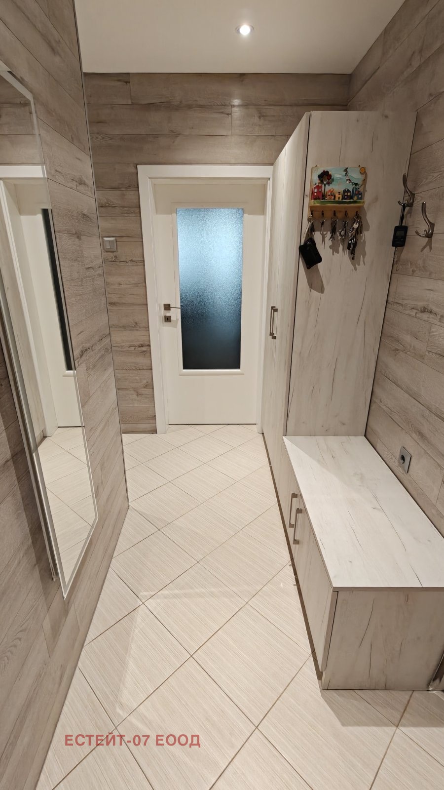 ������� 3-����� | Imot.bg � ����������� 3