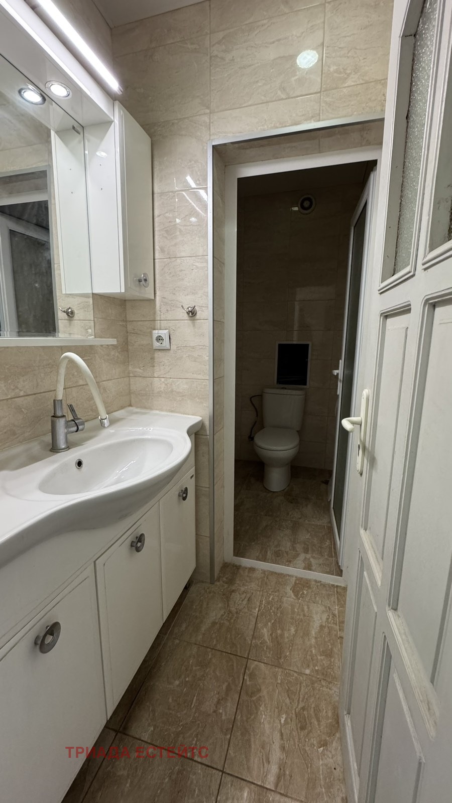 ������� 3-����� | Imot.bg � ����������� 12