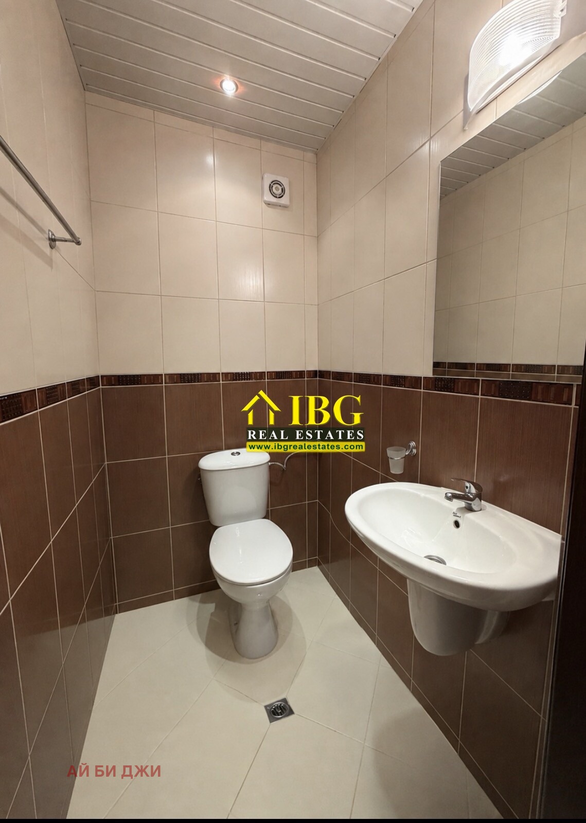 ������� 3-����� | Imot.bg � ����������� 13