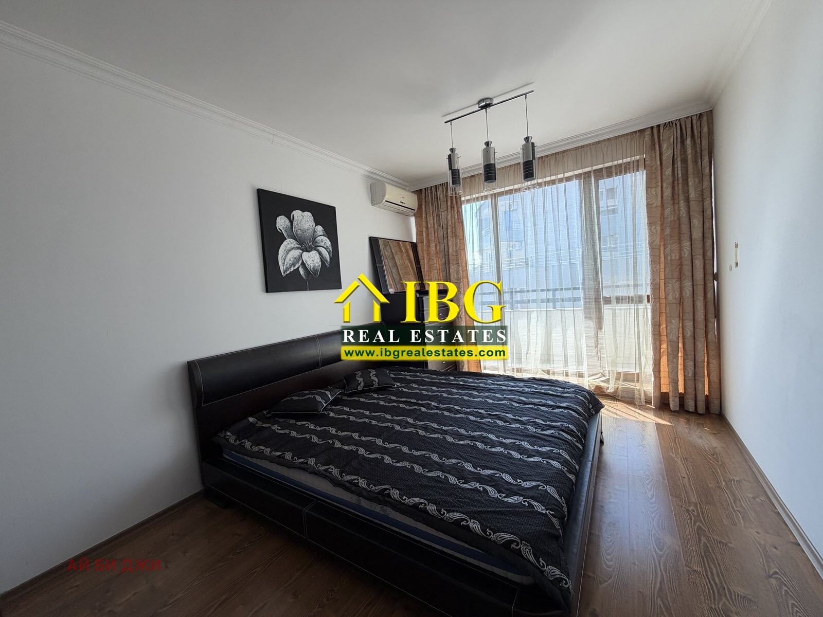 ������� 3-����� | Imot.bg � ����������� 8