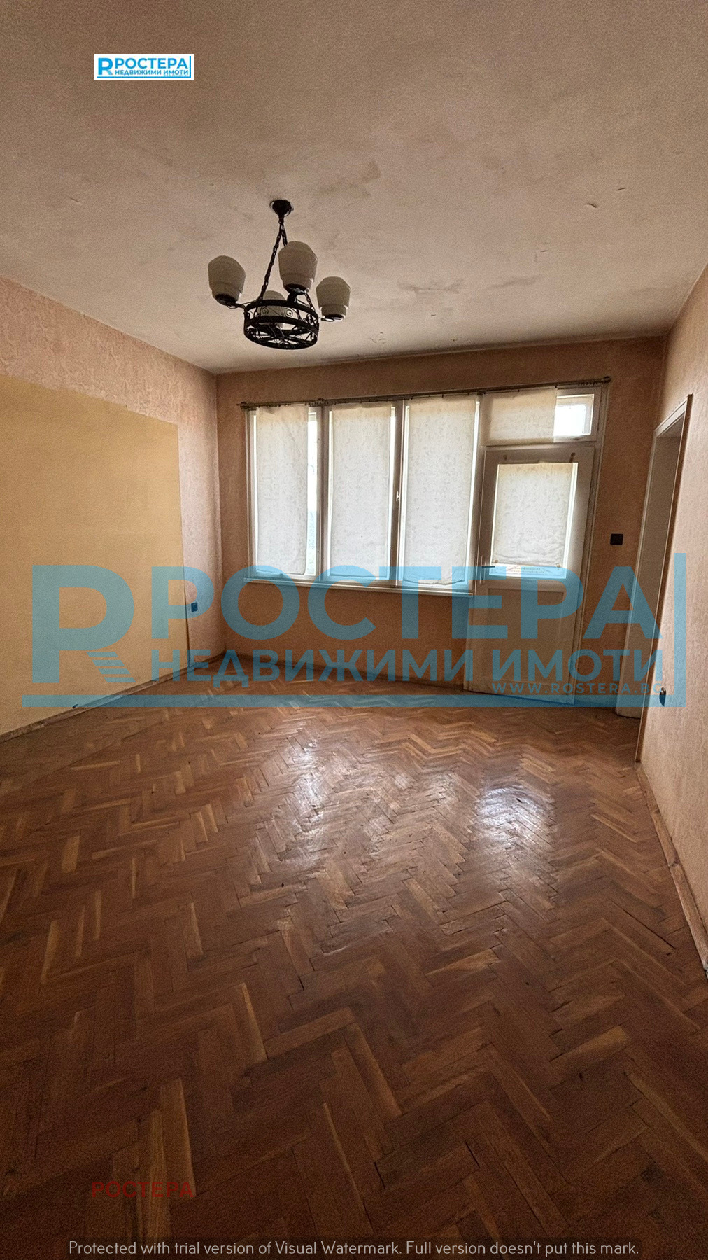 ������� 4-����� | Imot.bg � ����������� 1
