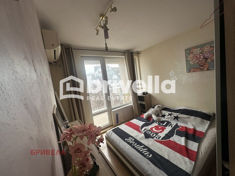 ������� ���������� | Imot.bg � ����������� 13