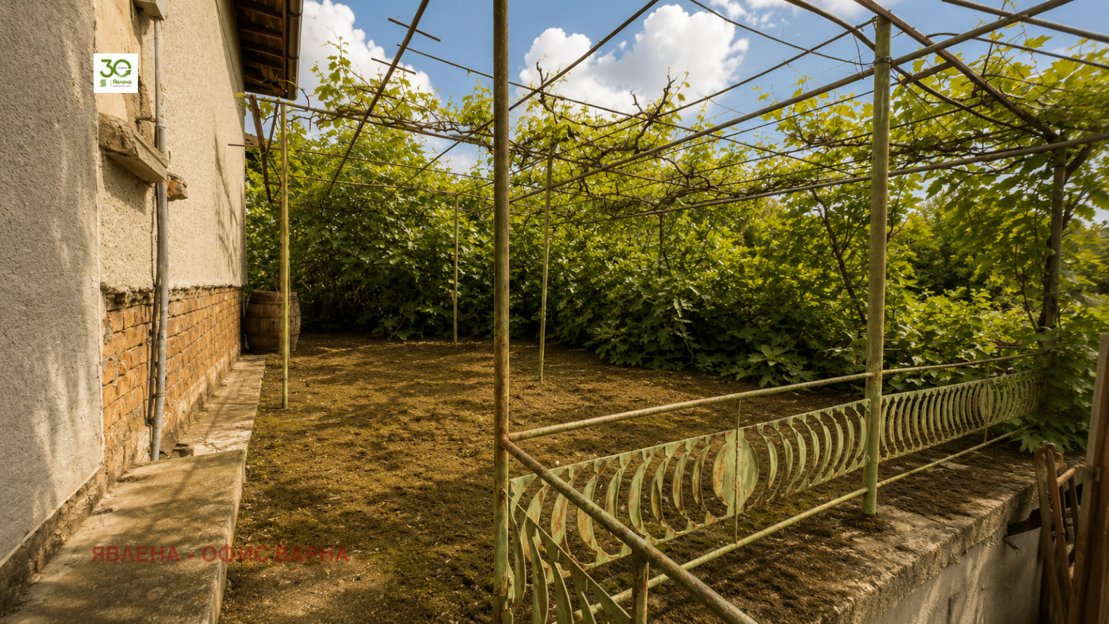 ������� ���� �� ���� | Imot.bg � ����������� 10