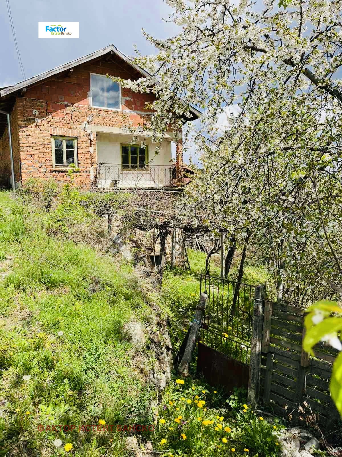 Продава КЪЩА | Imot.bg — изображение 3