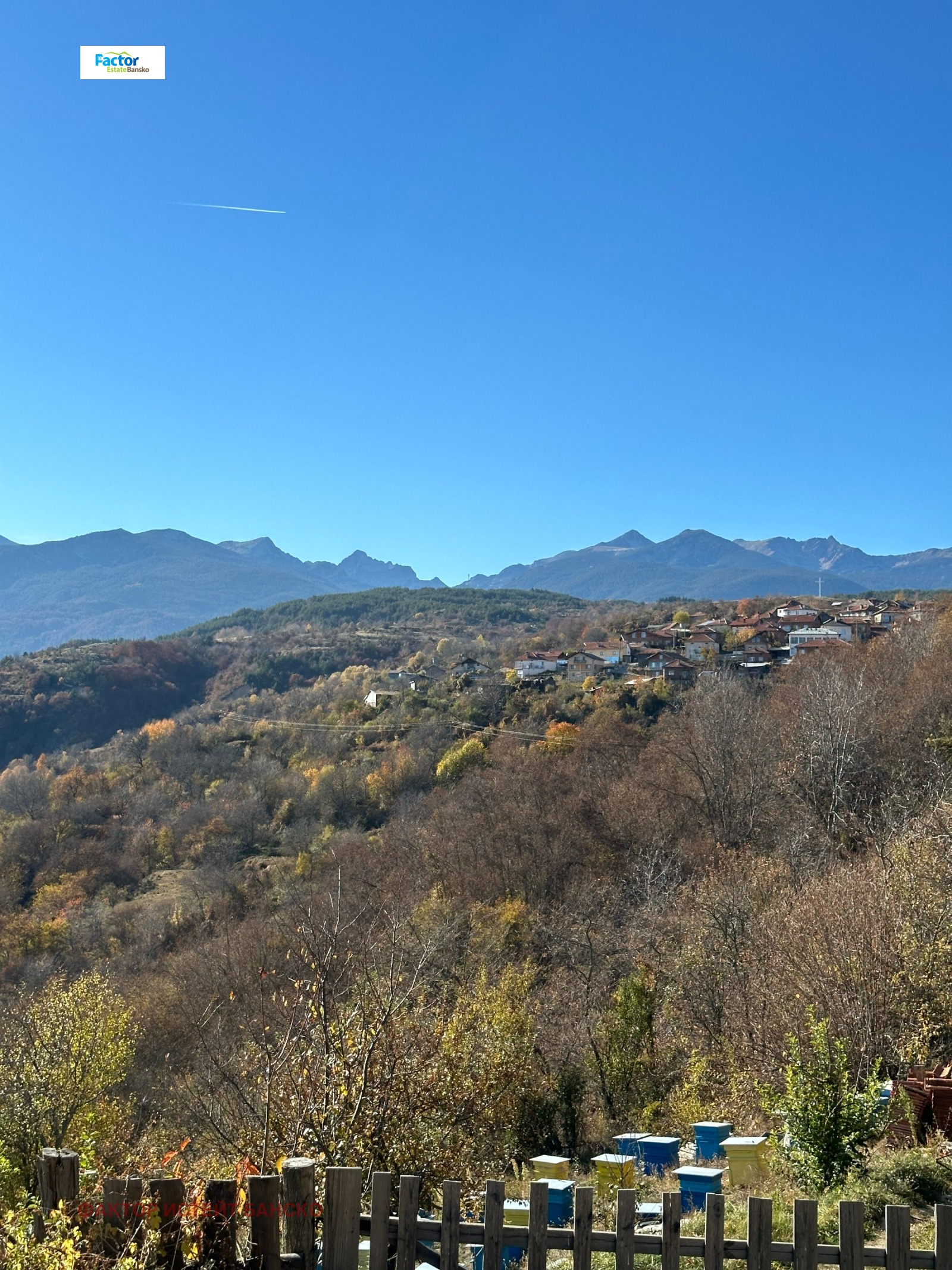 Продава КЪЩА | Imot.bg — изображение 16