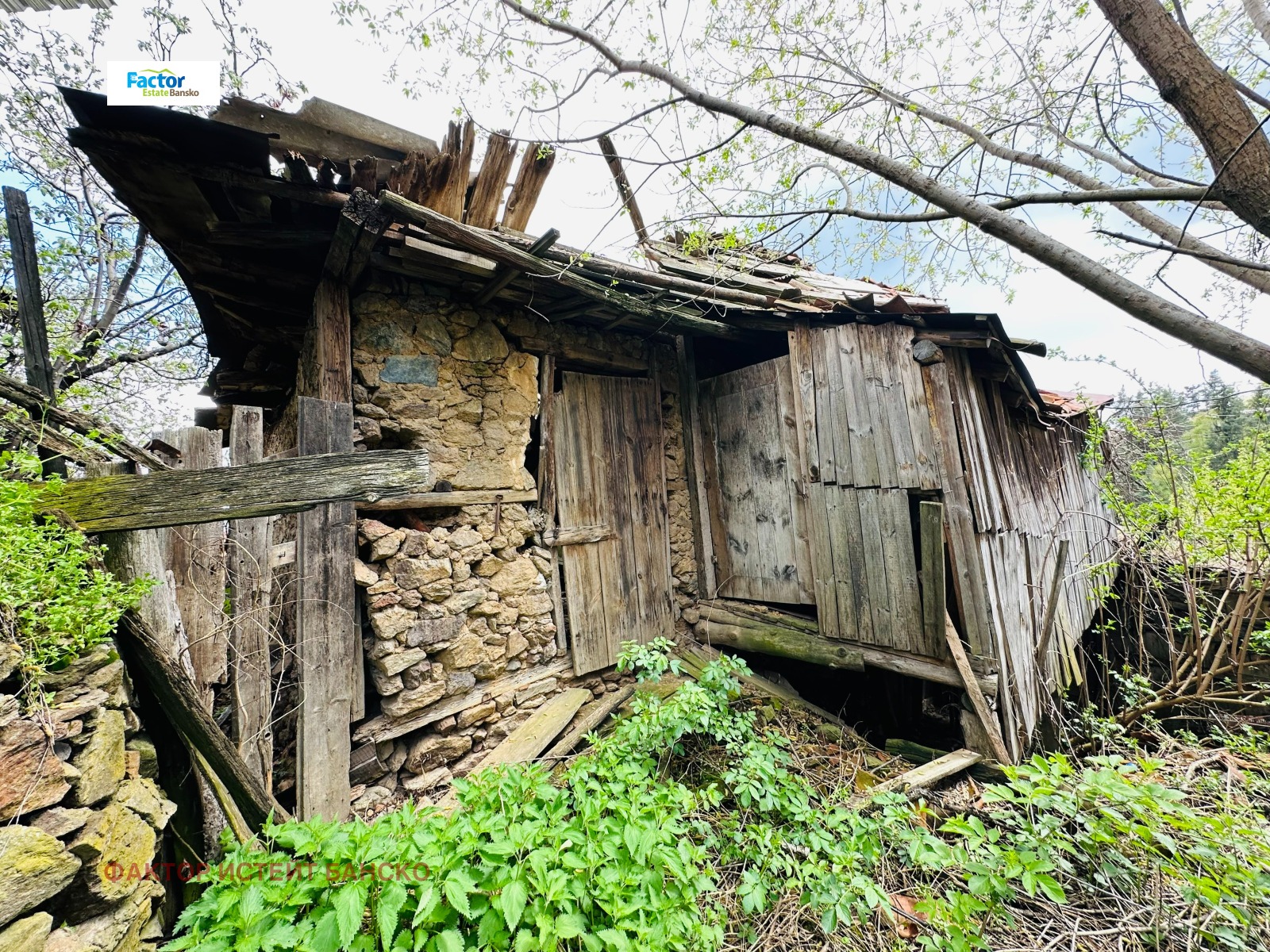 Продава КЪЩА | Imot.bg — изображение 15