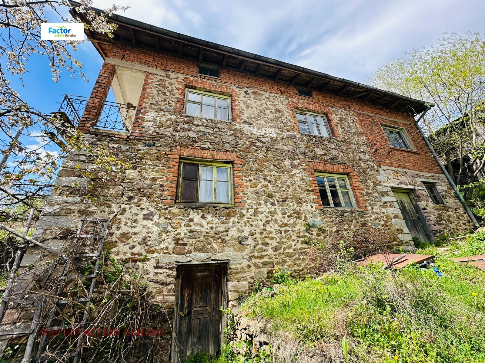 Продава КЪЩА | Imot.bg — изображение 1