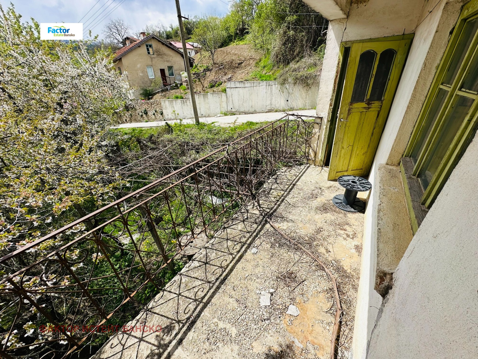 Продава КЪЩА | Imot.bg — изображение 4