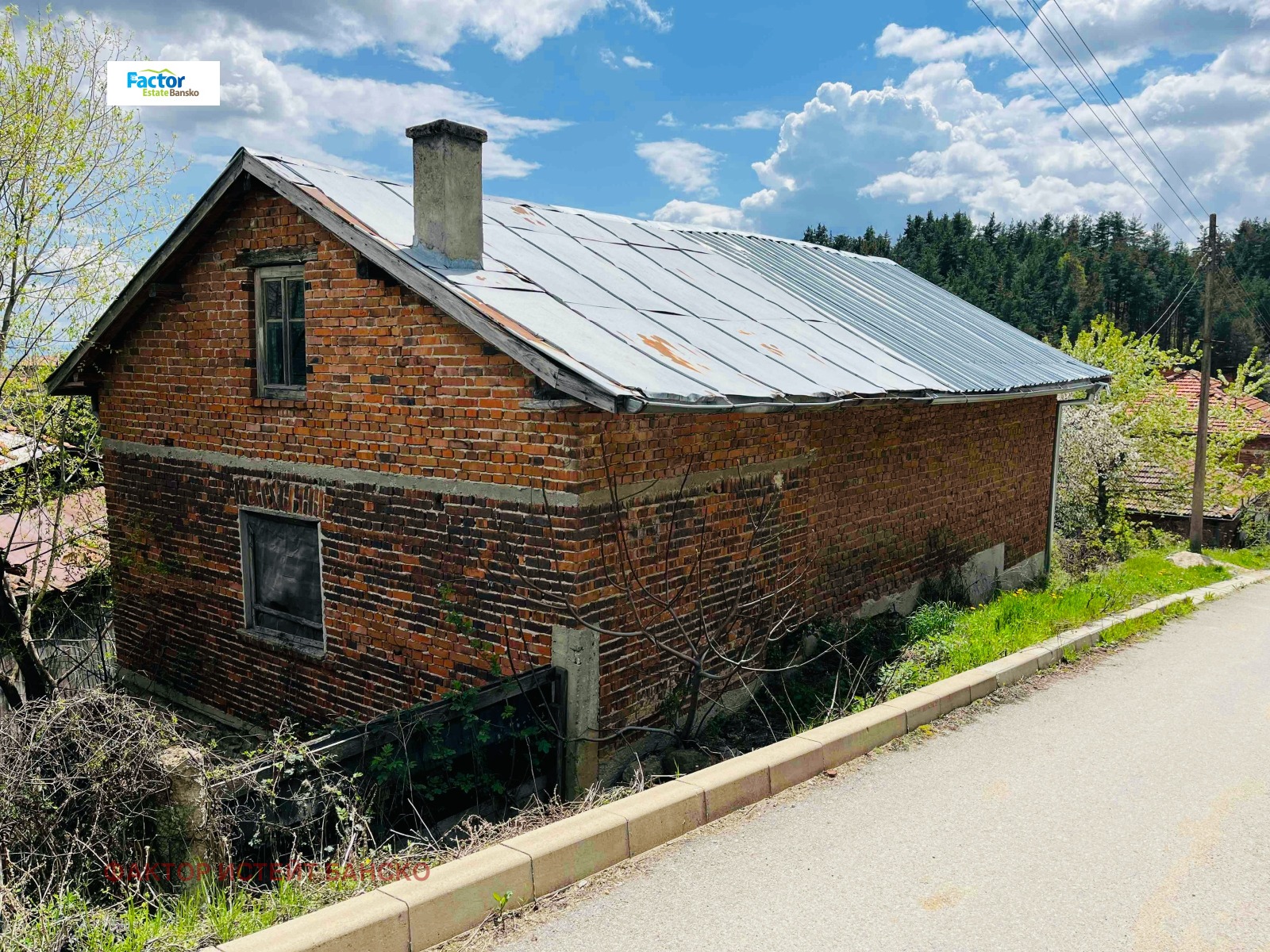 Продава КЪЩА | Imot.bg — изображение 14