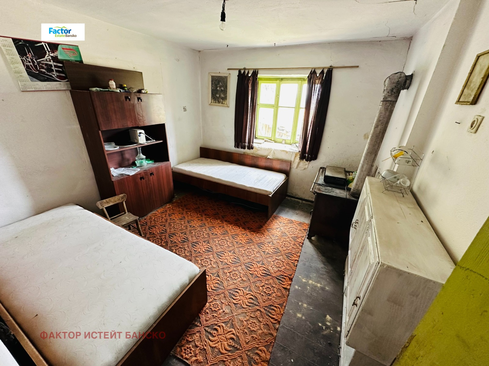 Продава КЪЩА | Imot.bg — изображение 8