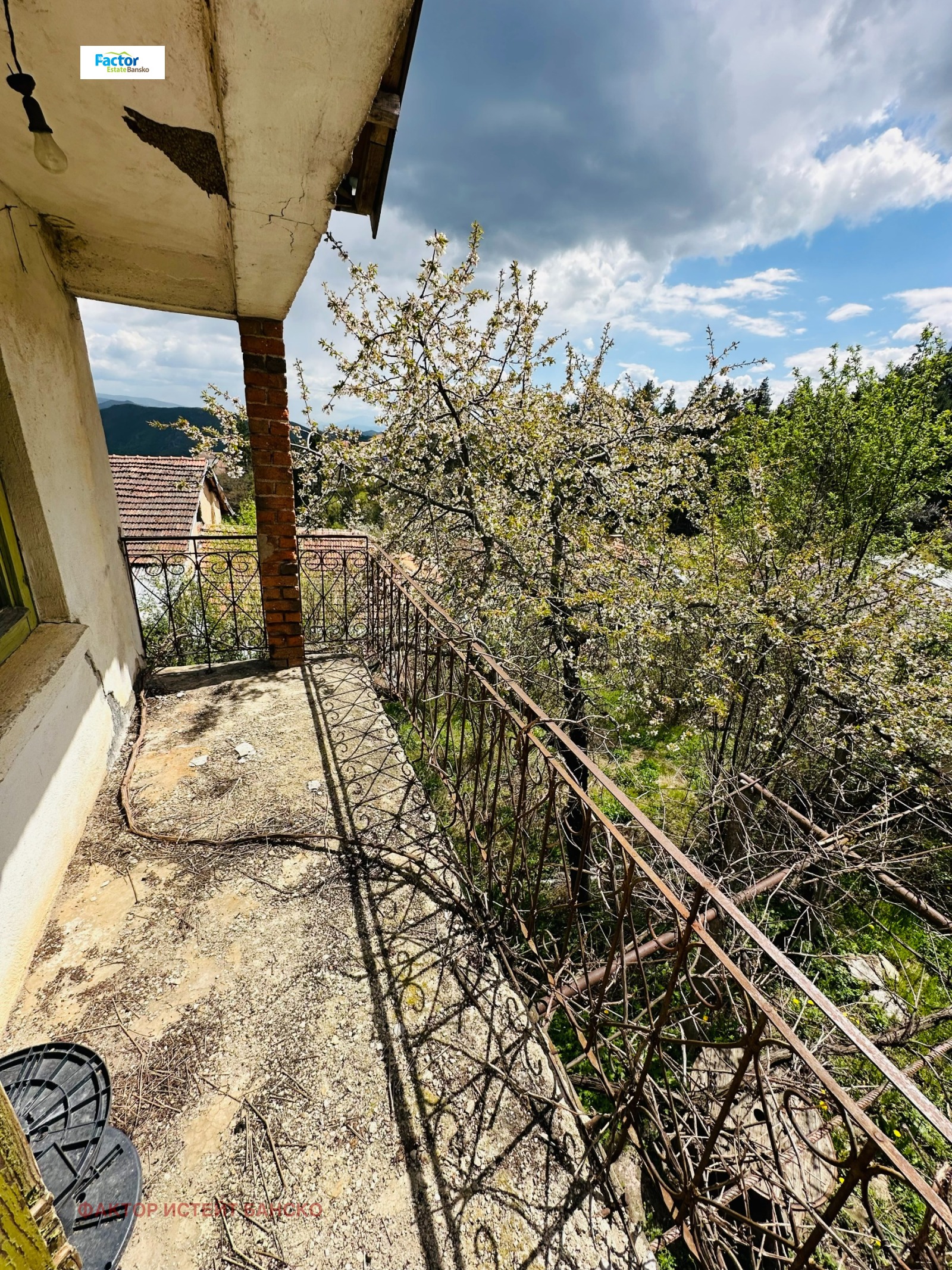 Продава КЪЩА | Imot.bg — изображение 5